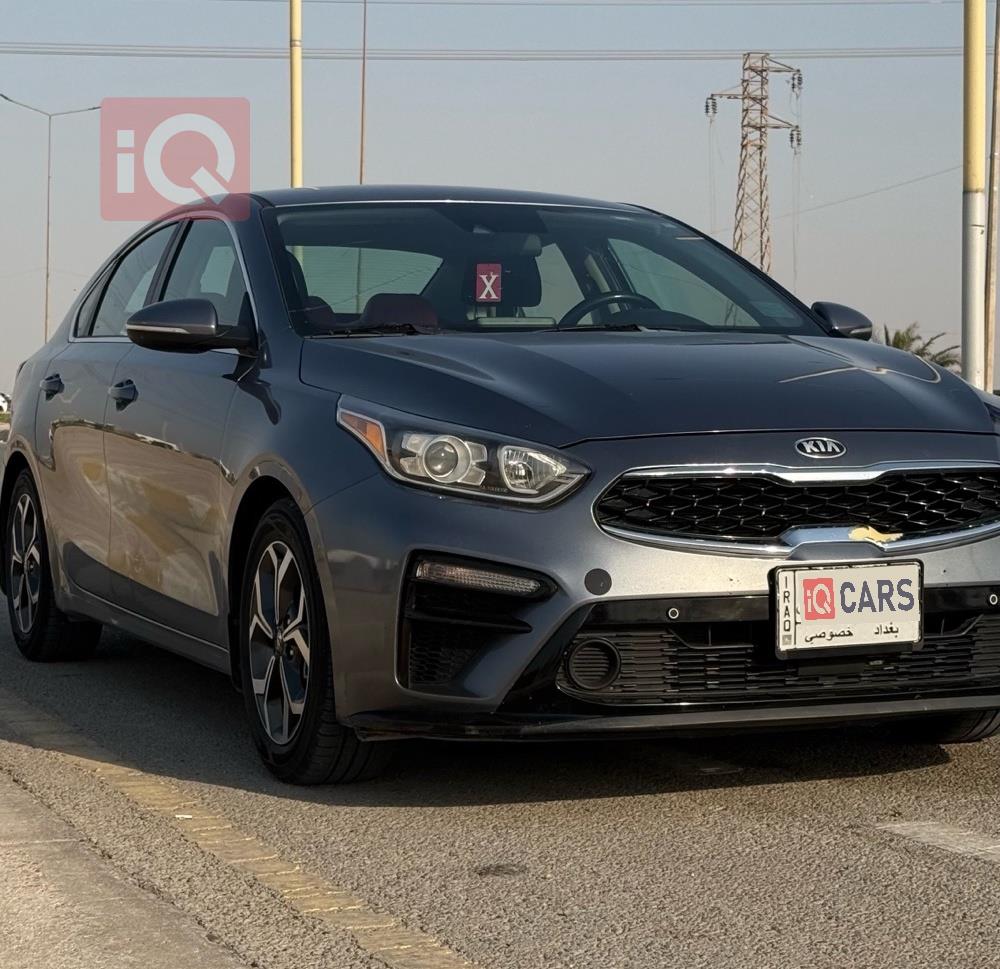 Kia Forte